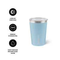 Project PARGO 355ml Insulated Coffee Cup