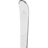 Dynastar E Lite 7 Womens Ski + XP 11 GW B83