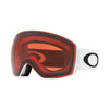 Oakley Flight Deck XM Matte White W/ Prizm Hi Pink