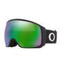 Oakley Flight Tracker L Matte Black W/ Prizm Jade
