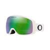 Oakley Flight Tracker M Matte White W/ Prizm Jade