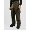 Oakley Pivot Cargo Shell Pant
