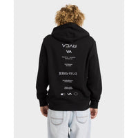 RVCA Credits Pullover Hoodie