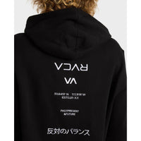 RVCA Credits Pullover Hoodie