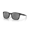 Oakley Objector Black Ink W/ Prizm Blk Polarised