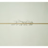 Panda Shiitake Twinzer Surfboard - 6-10